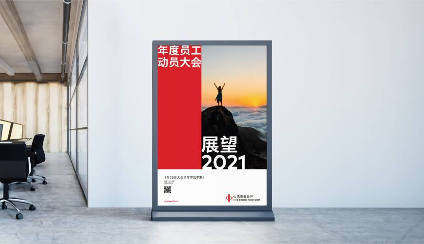 荔波县优秀的VI设计工作室