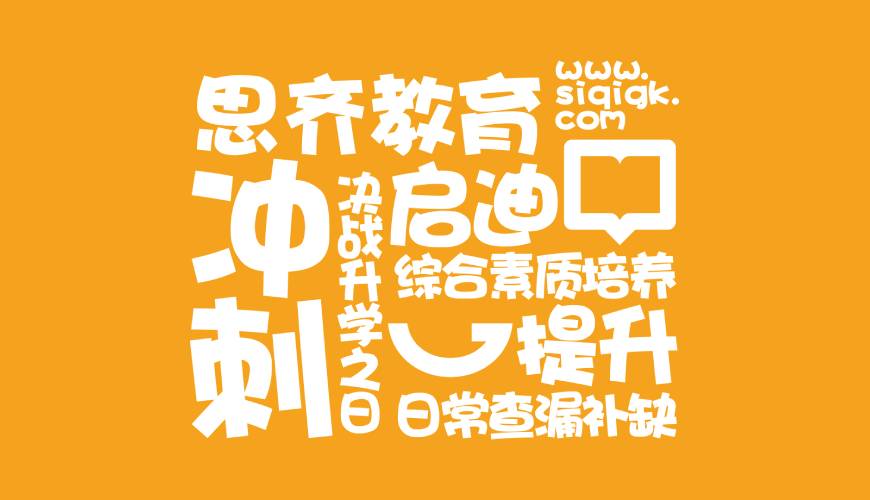 荔波县VI设计失去焦点的4个迹象