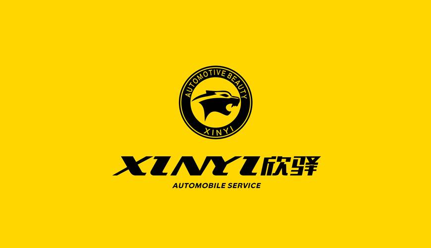 荔波县VI设计公司为品牌重塑确保成功的步骤