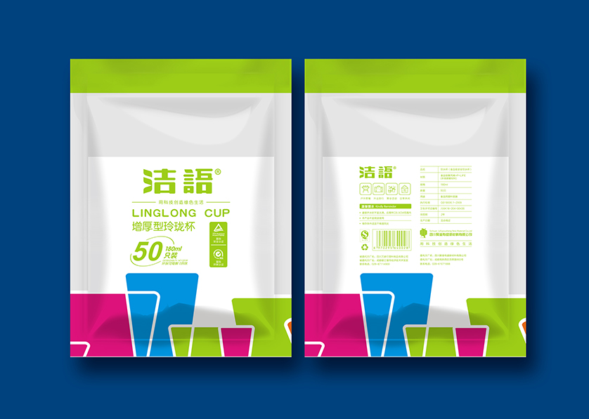 荔波县VI设计公司有广泛的影响力