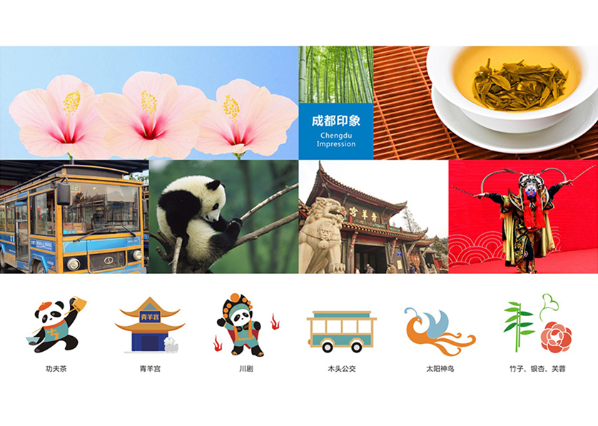 很多企业都需要找荔波县VI设计公司