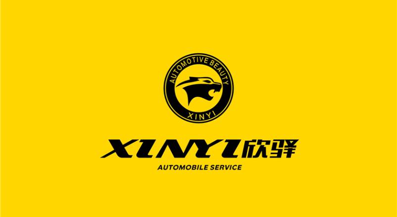 荔波县企业VI设计：贴合产业特色，打造差异化品牌形象